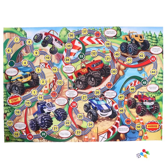 Настольная игра-ходилка «Суперджипы» Настольная игра-ходилка «Суперджипы»