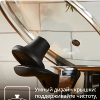 Набор посуды Edition, 3 предмета