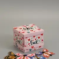 Коробка подарочная "Бабочки, Удачи" 14,5 х 14,5 х 12,7 см