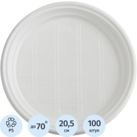 Тарелка одноразовая d-205мм, белая, бюджет, КОМУС ПС 100шт/уп