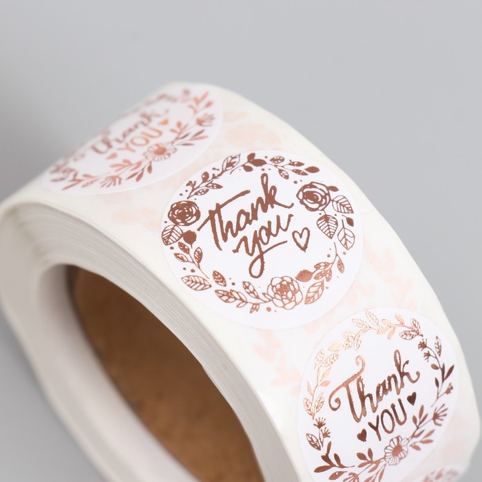 Наклейка бумага "Золотые цветы. Спасибо" d=2,5 см 500 шт в рулоне