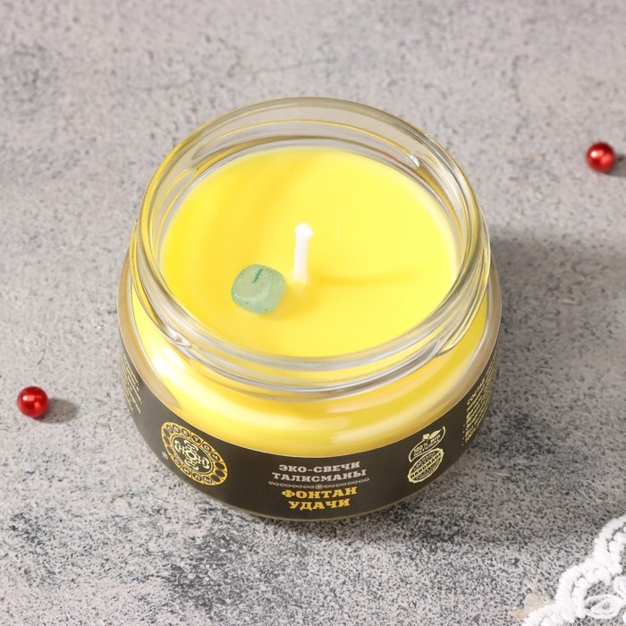 Эко-свеча магическая  Эко-свеча магическая "Фонтан удачи" из натурального воска, 7х5 см