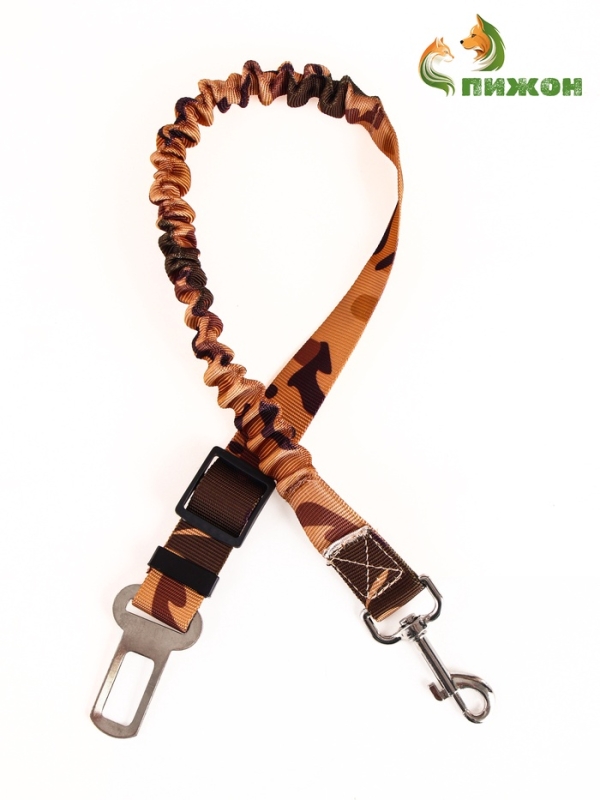 Ремень - поводок безопасности для собак амортизирующий, 50-70 х 2,5 см, коричневый камуфляж Ремень - поводок безопасности для собак амортизирующий, 50-70 х 2,5 см, коричневый камуфляж