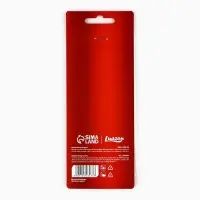 Ароматизатор в машину «С Новым годом»,аромат парфюм