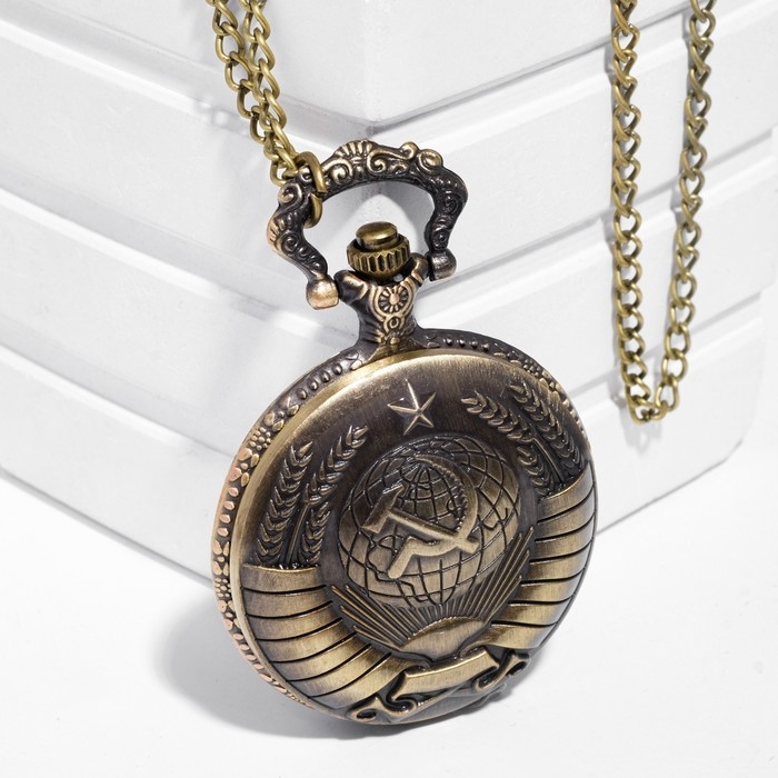 Часы карманные Часы карманные "СССР", кварцевые, цепочка l-40 см, d-4.5 см