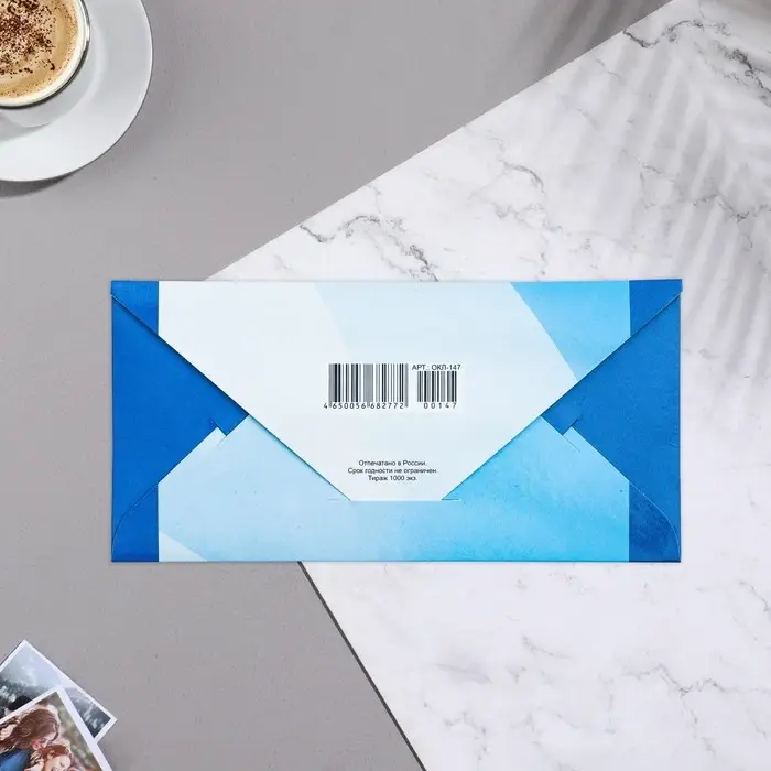 Конверт для денег «Уведомление от банка!» 16×8 см