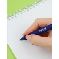 Набор автоматических пластиковых ручек "Самый сильный" шариковые, 0,7 мм