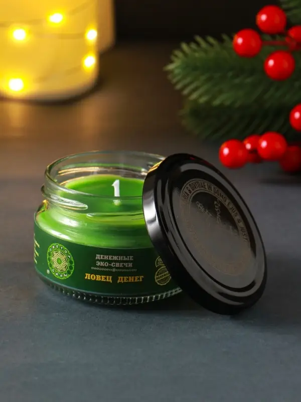 Свеча-эко магическая &laquo;Ловец денег&raquo;, из натурального воска, 7&times;5 см