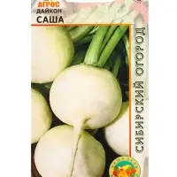 Семена Дайкон "Саша" 2 г Семена Дайкон "Саша" 2 г