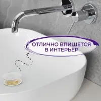 Донный клапан ZEIN BP4, корпус пластик, большая кнопка, нержавеющая сталь, с переливом