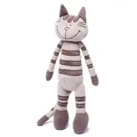 Мягкая игрушка &laquo;Кот Полосатик&raquo;, 33 см
