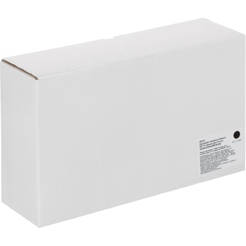 Картридж лазерный Retech 057 H чер. для Canon 223dw/226dw/MF443dw