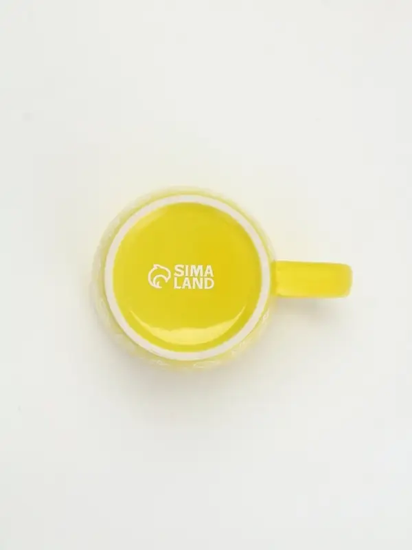 Кружка чайная новогодняя «Новый год», жёлтая, 370 мл Кружка чайная новогодняя «Новый год», жёлтая, 370 мл