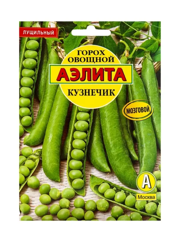 Семена Горох овощной &laquo;Кузнечик&raquo;, лущильный, 25 г, &laquo;Аэлита&raquo;
