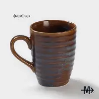 Кружка Magistro Garland, 320 мл, фарфор, синяя, коричневая