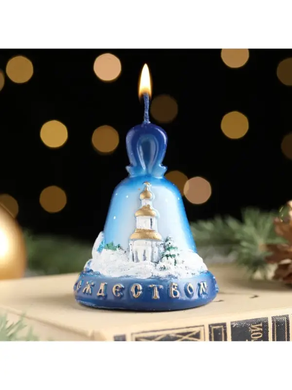 Свеча декоративная &laquo;Колокольчик Рождественский&raquo;, 6&times;6&times;7 см