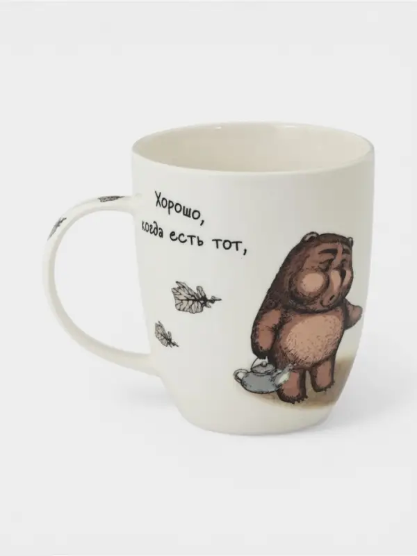 Кружка КОРАЛЛ &laquo;Ёжик в тумане&raquo;, 380 мл, фарфор, белая