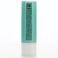 Бальзам для губ питание и увлажнение, с ароматом кокоса, PICO MICO, 3.5 г