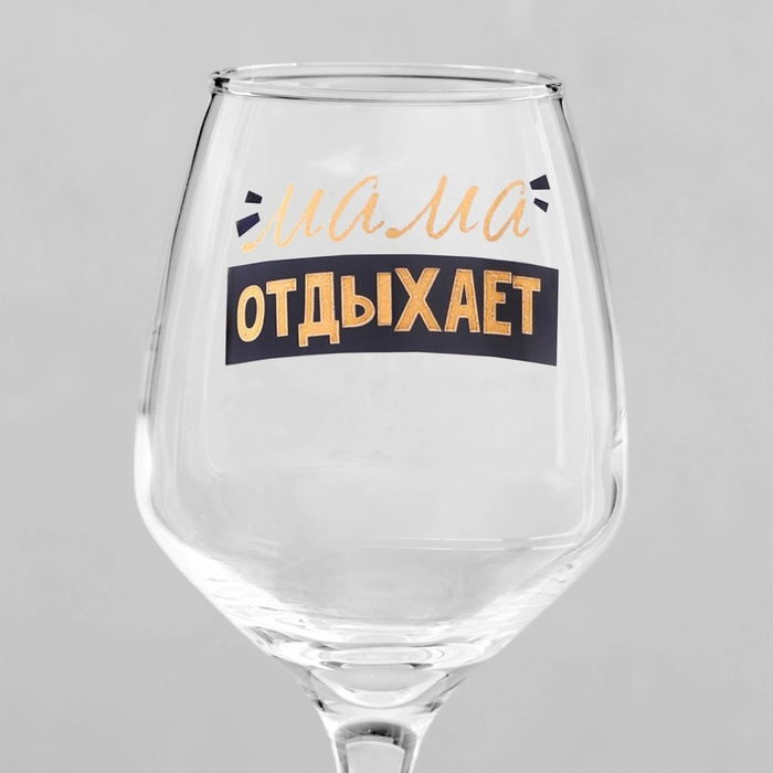 Набор бокалов для вина &laquo;Семейный&raquo;, 350 мл., 2 штуки, деколь