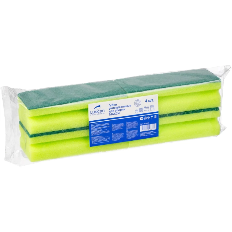 Губки абразивные Luscan Professional 150x70x45мм 4 шт/уп