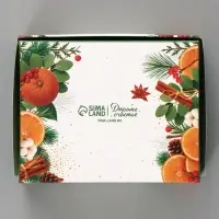 Коробка подарочная новогодняя, складная 10&times;8&times;3.5 см &laquo;Мандарины&raquo;
