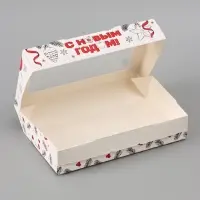 Коробка подарочная новогодняя, складная 20&times;12&times;4 см &laquo;С Новым годом!&raquo;