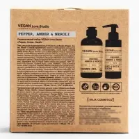 Набор женский VEGAN.Love.Studio "Pepper, Amber, Neroli": гель для душа 300 мл + крем-лосьон 150 мл 1