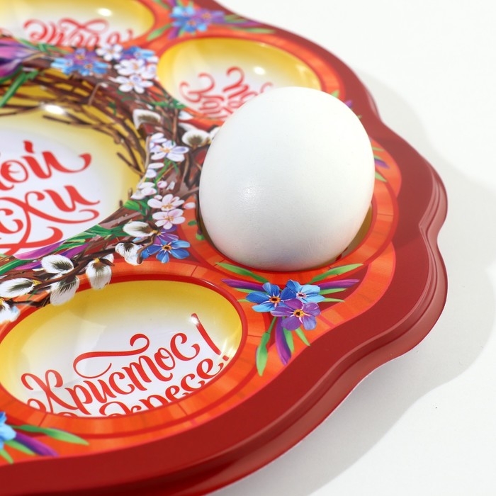 Пасхальная подставка на 8 яиц и кулич «Верба» на пасху, 24 х 25 см. Пасхальная подставка на 8 яиц и кулич «Верба» на пасху, 24 х 25 см.