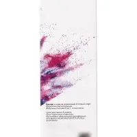 Диффузор ароматический с палочками Holi Pleasure, 50 мл