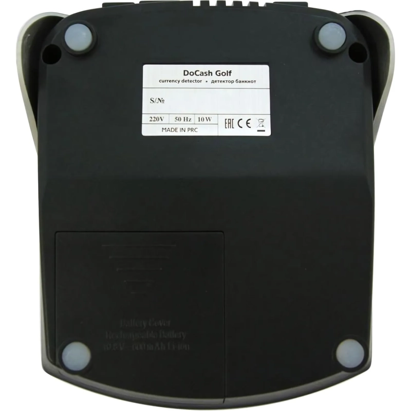 Детектор банкнот (валют) DoCash Golf, автоматический,с аккумулятором,руб