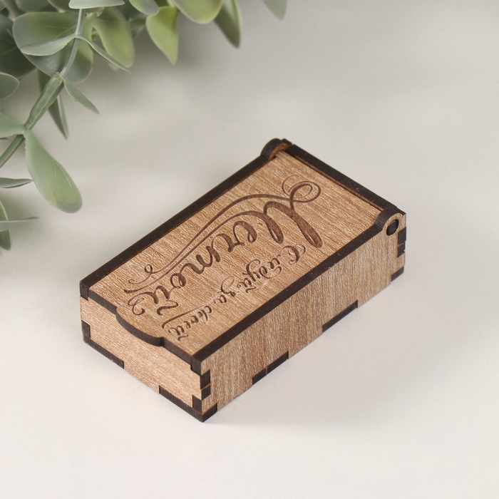 Шкатулка "Следуй за мечтой" 7х4х2 см