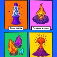 Набор для опытов &laquo;Наука в комиксах&raquo;, 11 опытов