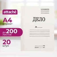 Скоросшиватель карт.ДЕЛО 260г/м2 немел 20ш/уп