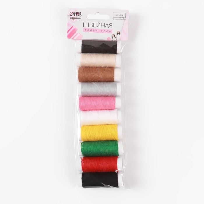 Набор ниток «Радуга», 40/2, 36,5 м, 10 шт, цвет МИКС Набор ниток «Радуга», 40/2, 36,5 м, 10 шт, цвет МИКС