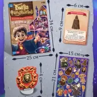 Настольная игра-бродилка &laquo;Битва факультетов&raquo;, 2 в 1, 6+