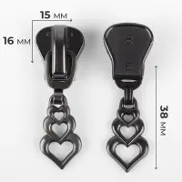 Бегунок для молнии &laquo;Трактор&raquo;, №8, &laquo;Сердца&raquo;, 10 шт., цвет чёрный никель