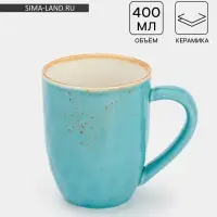 Кружка Magistro &laquo;Церера&raquo;, 400 мл, фарфор, голубая