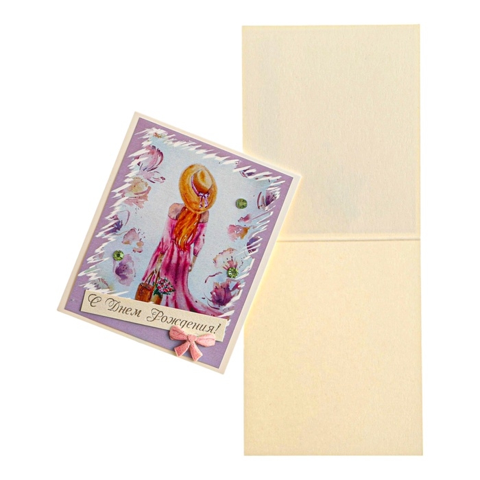 Открытка Открытка "С Днём Рождения!" ручная работа, шляпа, 8 х 9 см