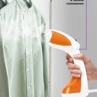 Отпариватель ручной для одежды КТ-9268 - 1500 Вт Отпариватель ручной для одежды КТ-9268 - 1500 Вт