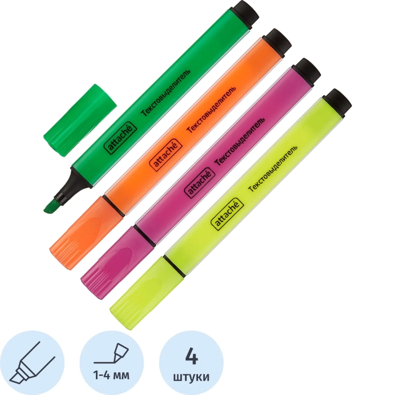Набор текстовыделителей ATTACHE набор 4цв. 1-4 мм треугольный