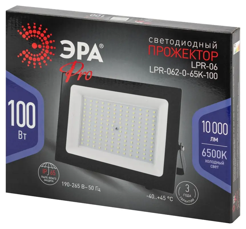 Прожектор светодиодный ДО-100 Вт 6500К 10000 Лм IP65 черный 100w холодный 190-265В LPR-062-0-65K-100