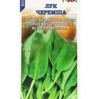 Семена Лук Черемша (колба) /Сотка/ 0,2 г /*1200 Семена Лук Черемша (колба) /Сотка/ 0,2 г /*1200