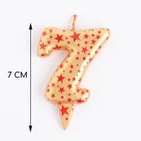 Свеча в торт &laquo;Саната&raquo;, цифра 7, золотая с красными звездами, 5.5 см