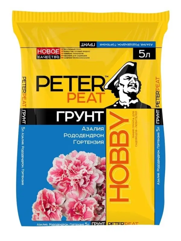 Грунт для Азалий, Рододендронов, Гортензий PETER PEAT, линия &laquo;Хобби&raquo;, 5 л