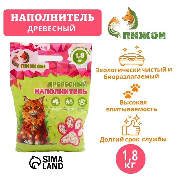 Наполнитель древесный &laquo;Пижон&raquo; 5 л
