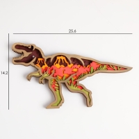 Панно интерьерное дерево "Тирекс. До нашей эры" 25,6х14,2 см