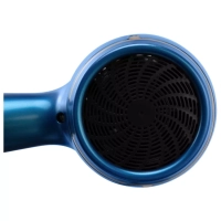 Фен H-HDI0757 2200Вт синий