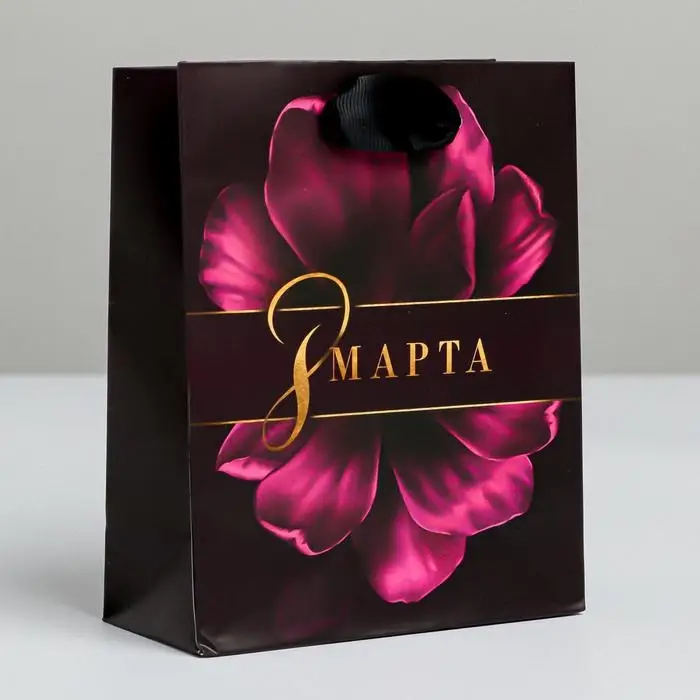 Пакет подарочный ламинированный вертикальный, упаковка, «8 Марта», S 12 х 15 х 5.5 см