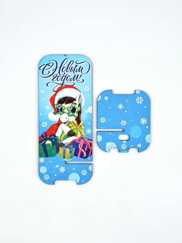 Подставка под телефон «С Новым годом», 19.3×8 см