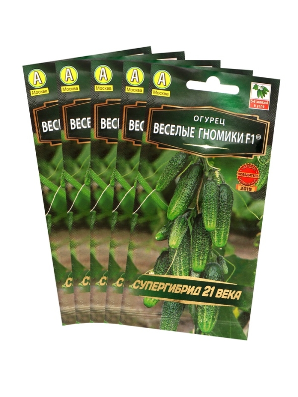 Семена огурца Семена огурца "Веселые гномики", набор 5 шт